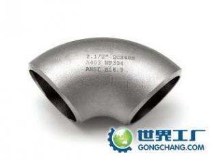 供應不銹鋼短半徑彎頭——價格、廠家與產品信息全解析