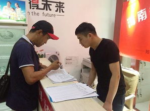 警惕求職陷阱 鄭州黑中介連環(huán)套坑害學(xué)生，職業(yè)中介活動(dòng)亂象亟待整治