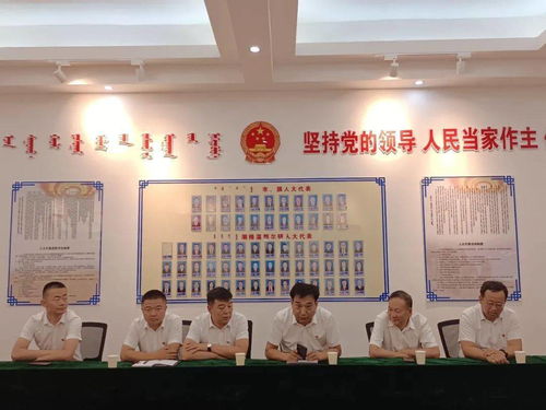 加強(qiáng)政銀協(xié)作，共促災(zāi)后重建與就業(yè)發(fā)展——潮格溫都爾鎮(zhèn)與烏拉特后旗信用聯(lián)社召開救災(zāi)發(fā)放及中介活動(dòng)洽談會(huì)